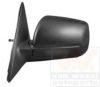 VAN WEZEL 8332803 Outside Mirror